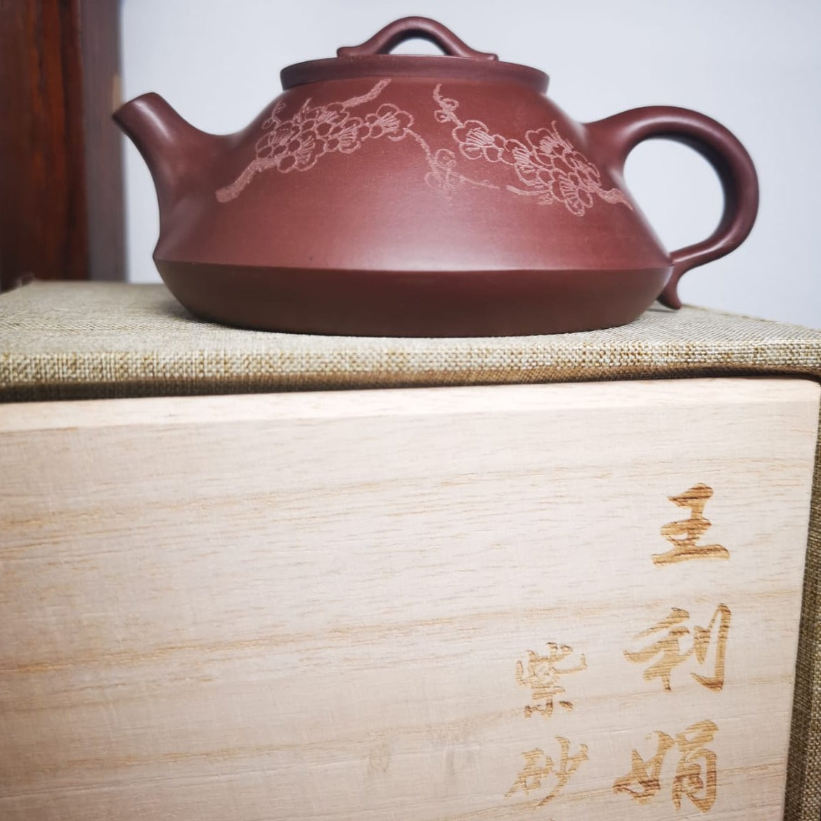 ZISHA TEAPOT SHI PIAO, HANDMADE BY ARTIST LEVEL 3, WANG LI-JUAN（L3-2019）Zi Ni