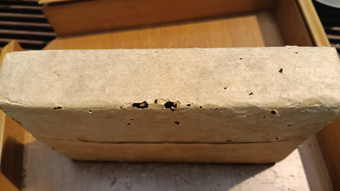 CNNP Shou PuEr tea brick 7581 普洱熟茶 1980s – Singapore Storage