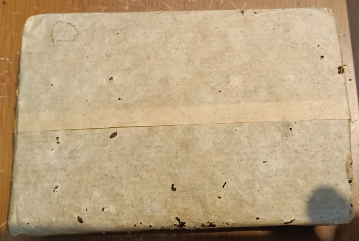 CNNP Shou PuEr tea brick 7581 普洱熟茶 1980s – Singapore Storage
