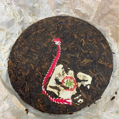 2006 Red Mark x Red Ribbon PuErh Ripe Tea (Private Custom Re-Creation of CNNP)