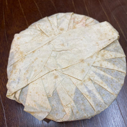 2006 Red Mark x Red Ribbon PuErh Ripe Tea (Private Custom Re-Creation of CNNP)