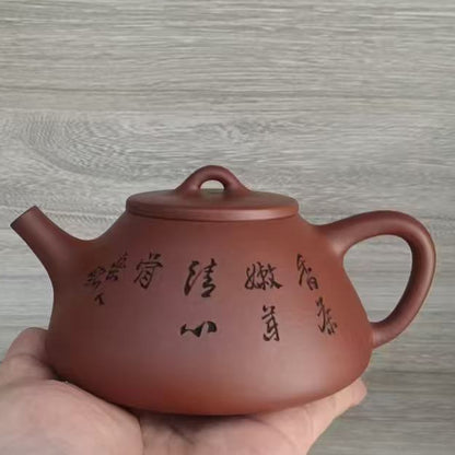 Zisha teapot by Level 1A Grandmasters, BAO Zi-Qiang 鲍志强 石瓢