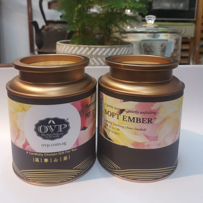 OVP Soft Ember™ Black Tea Lapsang Souchong (Non-Smoked) 正山小种