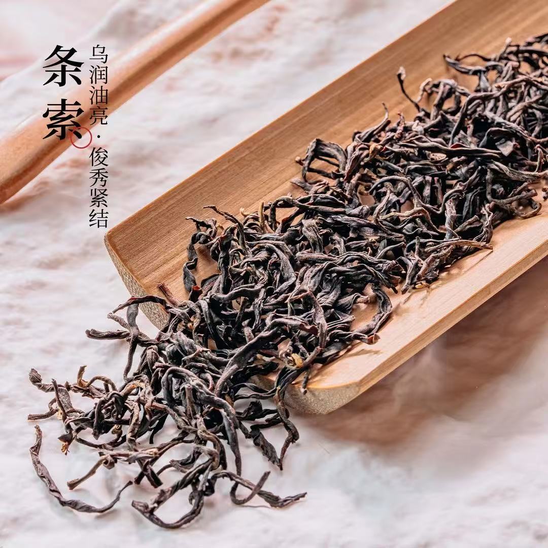 Peerless Concubine™ Black Tea 12s in Gift Box - Single-Origin Lincang Yunnan