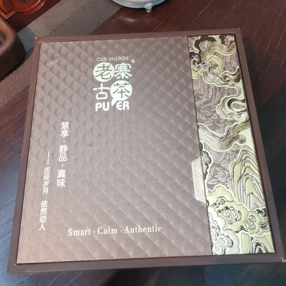 Tea Cake Gift Box with Tea Knife and Carrying Bag