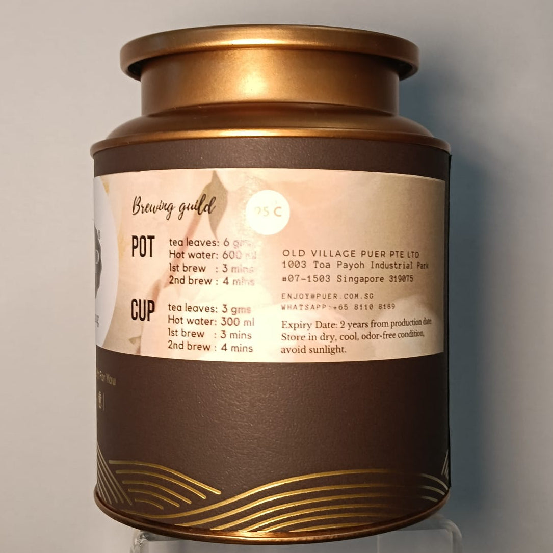 Peony Fairy™ 2019 Zhenghe Bai Mu Dan White Tea | 30g Loose Tea in Tin