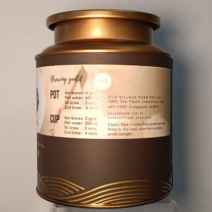 Peony Fairy™ 2019 Zhenghe Bai Mu Dan White Tea | 30g Loose Tea in Tin