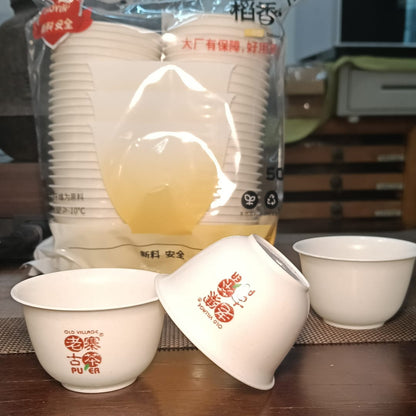 LZGC 60ml Plant-Fibre Disposable Tea Cups – 50 pcs｜老寨古茶 一次性品茗杯