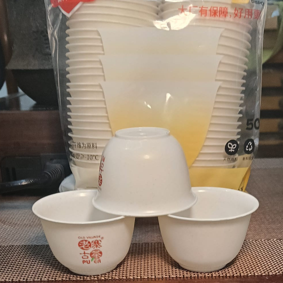 LZGC 60ml Plant-Fibre Disposable Tea Cups – 50 pcs｜老寨古茶 一次性品茗杯