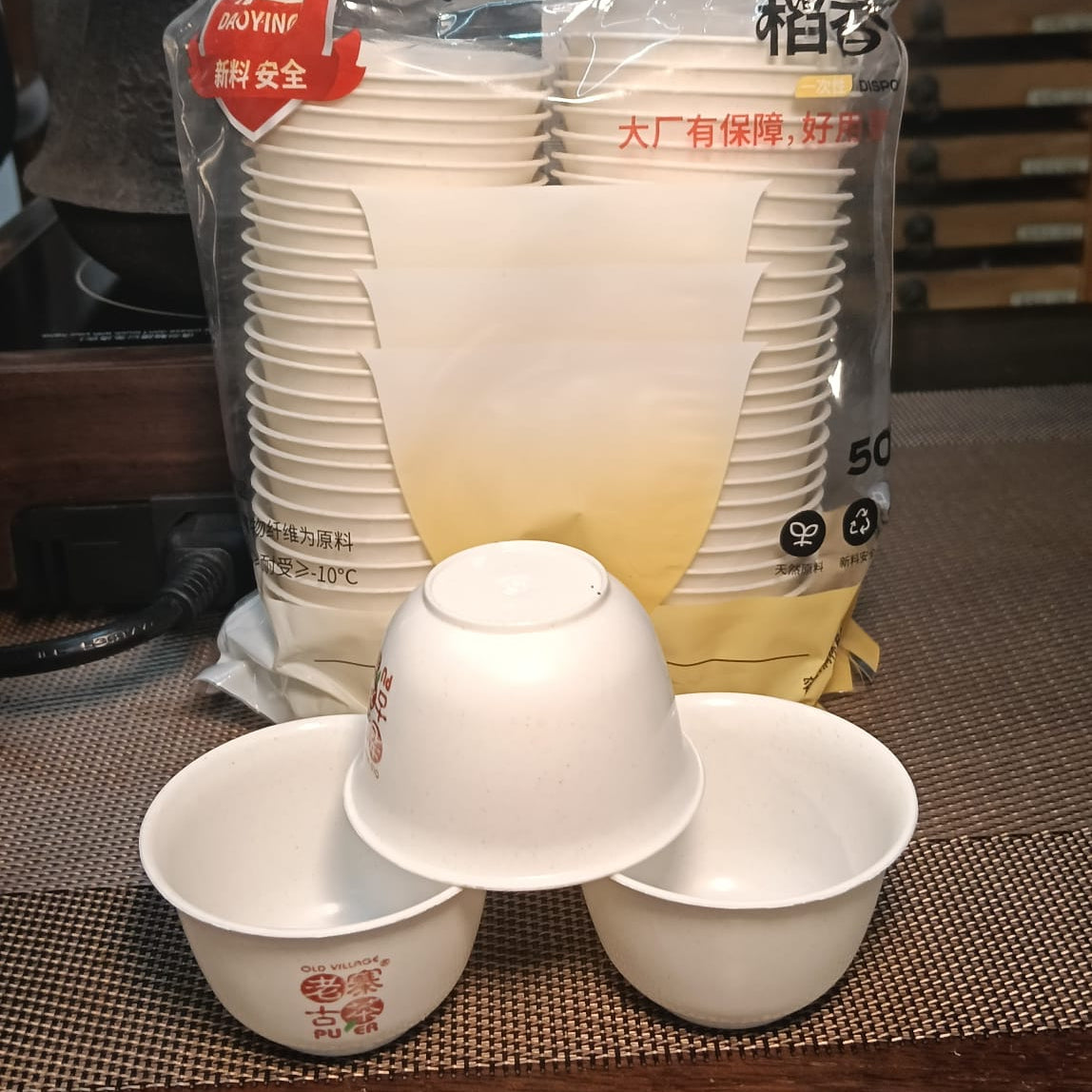 LZGC 60ml Plant-Fibre Disposable Tea Cups – 50 pcs｜老寨古茶 一次性品茗杯