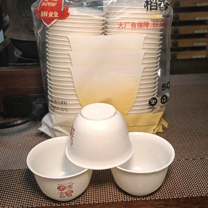 LZGC 60ml Plant-Fibre Disposable Tea Cups – 50 pcs｜老寨古茶 一次性品茗杯