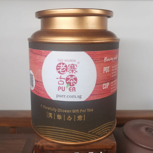 Mount Hekai:   Vintage 2006 OVP Premium Shou PuEr Loose Tea with camphor tree aroma RARE!
