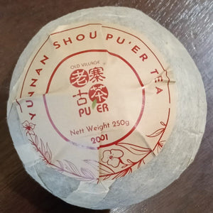 Yi Wu Shou PuEr Tuo Cha 2001 易武 普洱熟茶 250g