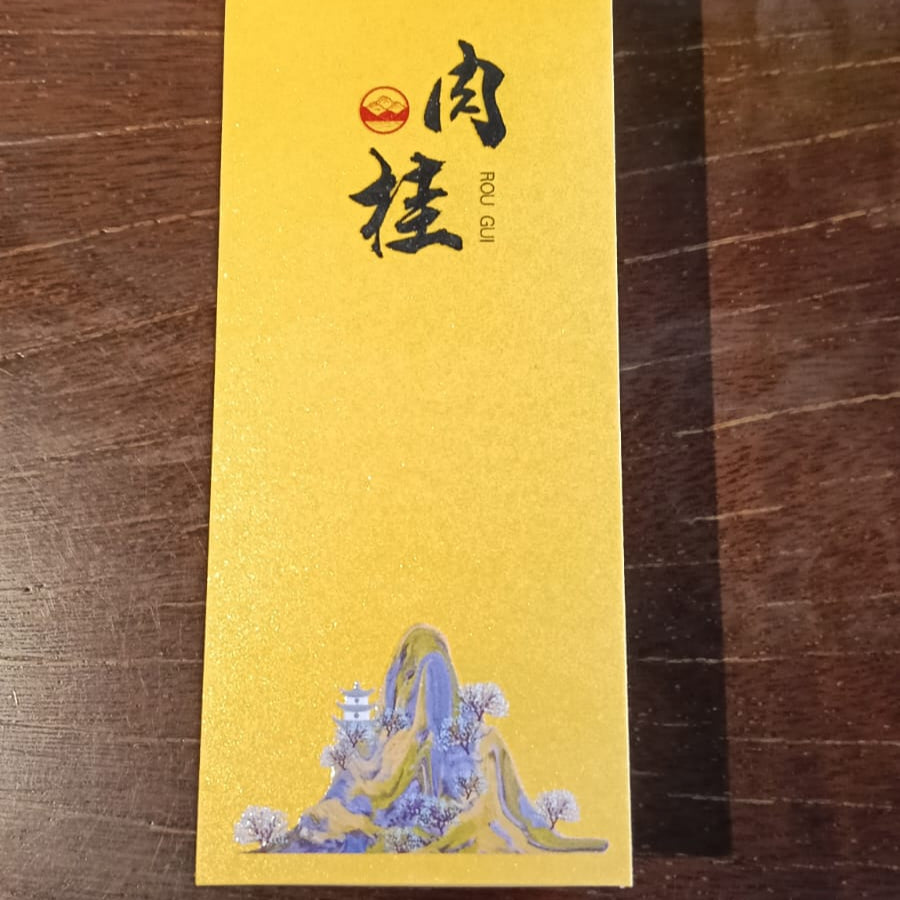 Wuyi Rock Tea Old Tree Rou Gui