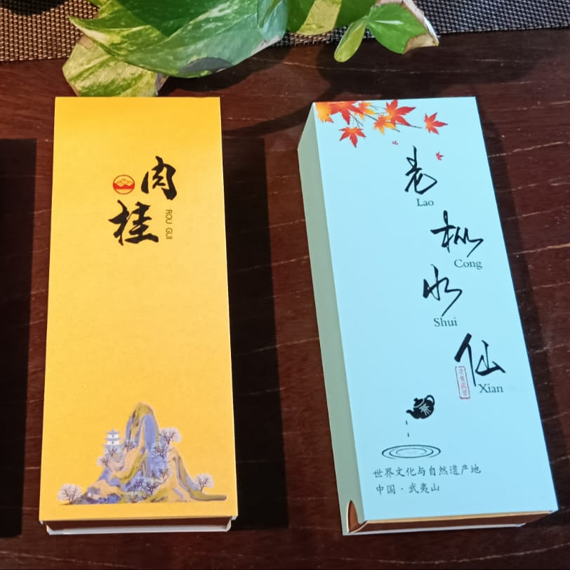 Wuyi Rock Tea Old Bush Shui Xian