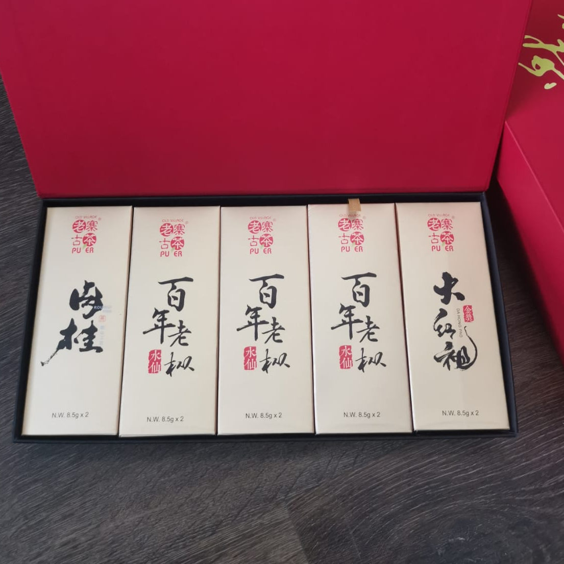 Wuyi Rock Tea Old Bush Shui Xian