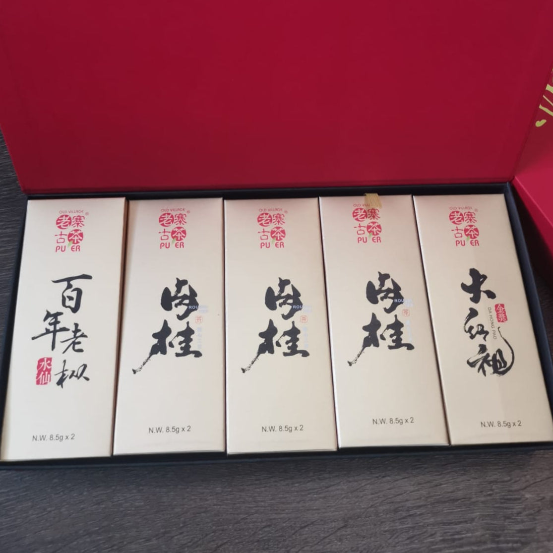 Wuyi Rock Tea Old Tree Rou Gui