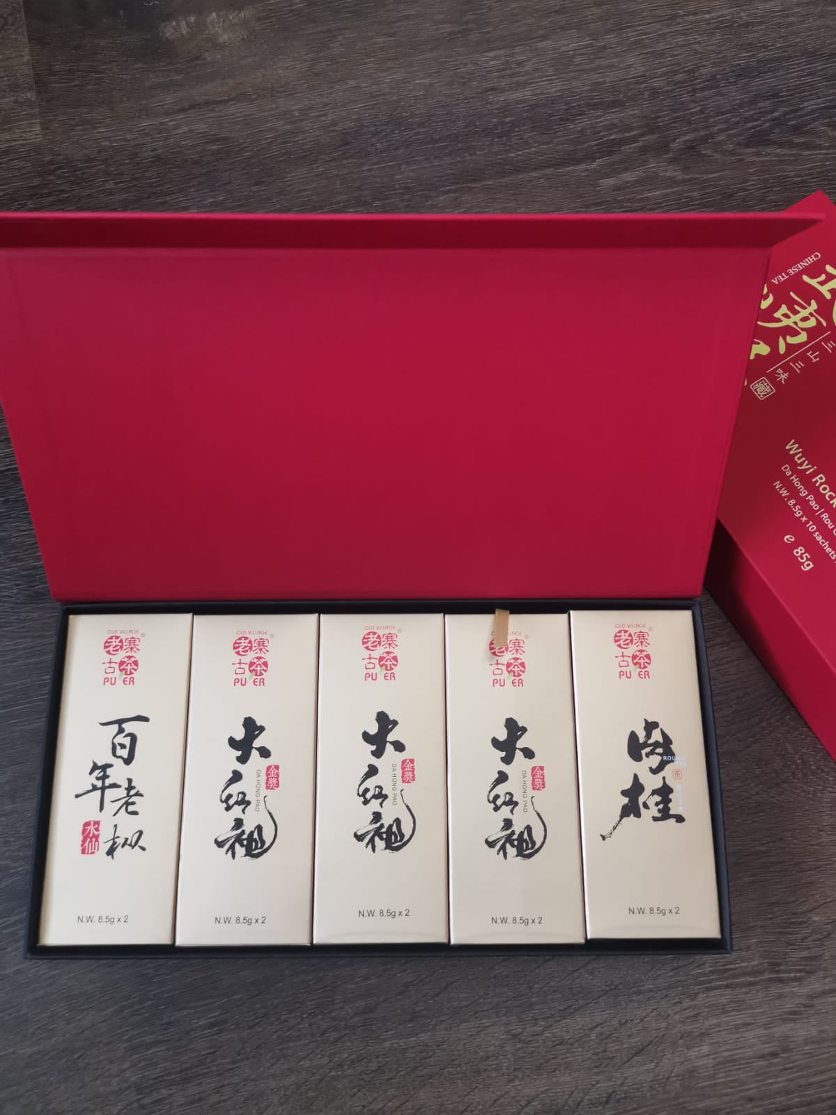 Wuyi Rock Tea Gold Medal Da Hong Pao (Classic Blend)