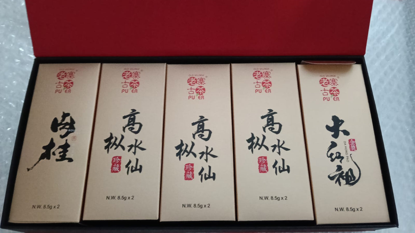 Wuyi Rock Tea High Bush Shui Xian