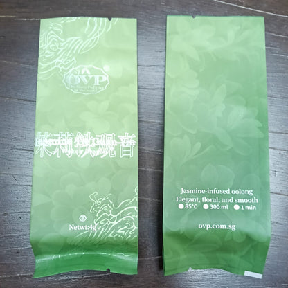 WOKEN DRAGON®, Award-Winning Old Village Jasmine Oolong Loose Tea
