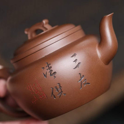 Zisha teapot Yun Qiao, handmade by artist Level 3, YANG Fei（L3-2021）Zi Ni