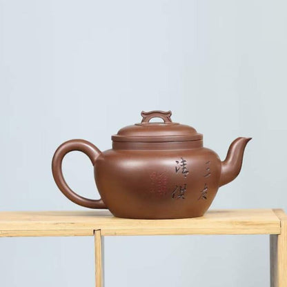 Zisha teapot Yun Qiao, handmade by artist Level 3, YANG Fei（L3-2021）Zi Ni
