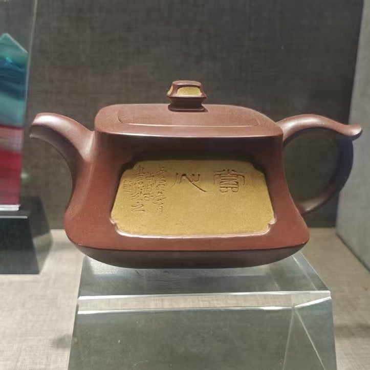 Zisha teapot collection by Level 1A Grandmasters, FAN Wei-Qun  范伟群 Indicative price