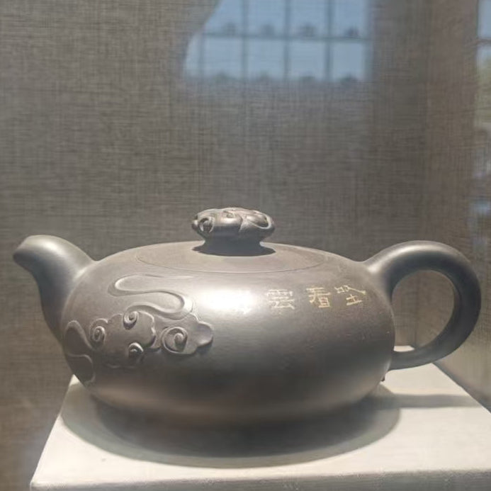 Zisha teapot collection by Level 1A Grandmasters, FAN Wei-Qun  范伟群 Indicative price