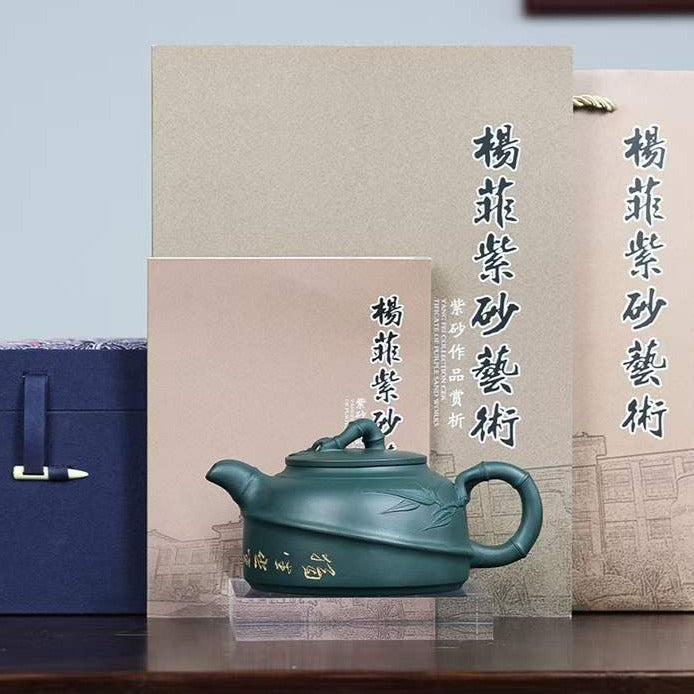 Zisha teapot Qu Zhu, handmade by artist Level 3, YANG Fei（L3-2021）Lv Ni
