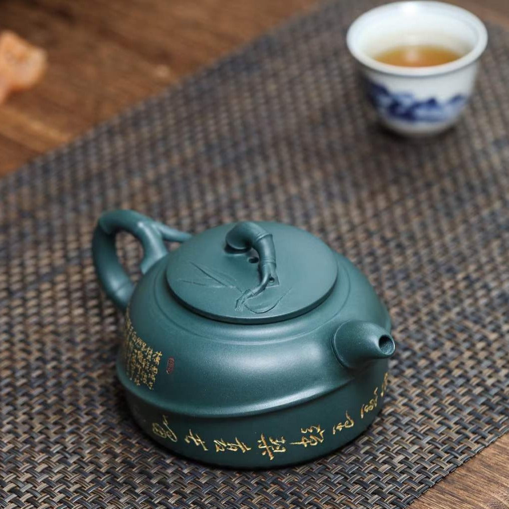 Zisha teapot Qu Zhu, handmade by artist Level 3, YANG Fei（L3-2021）Lv Ni