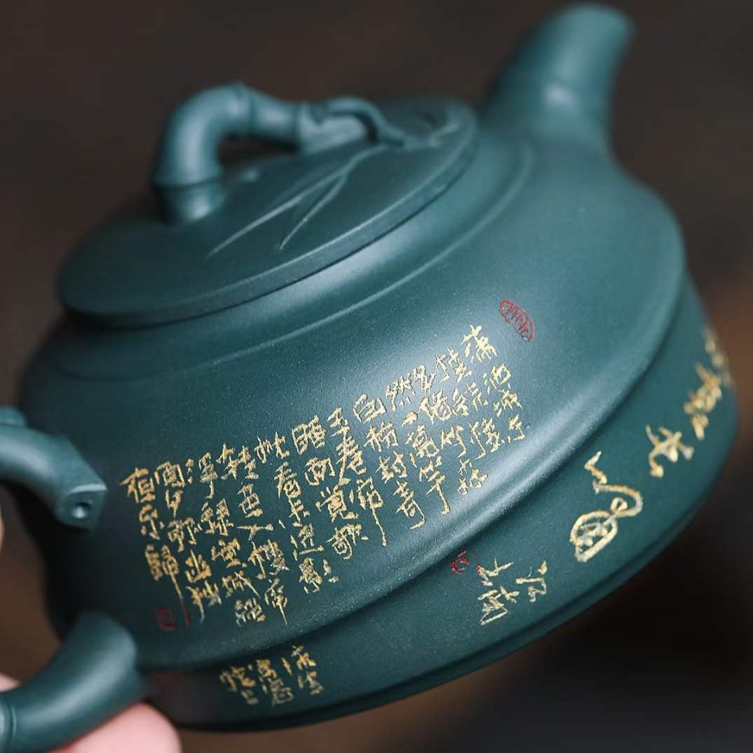Zisha teapot Qu Zhu, handmade by artist Level 3, YANG Fei（L3-2021）Lv Ni