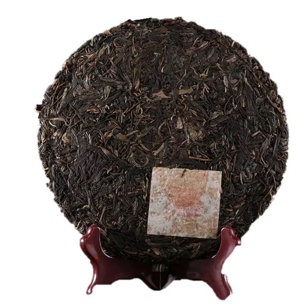 Bulang Mountain Sheng PuEr 2015 “Hong Yin San Yang Kai Tai” (By Master Pak Shui Ching) (Copy)