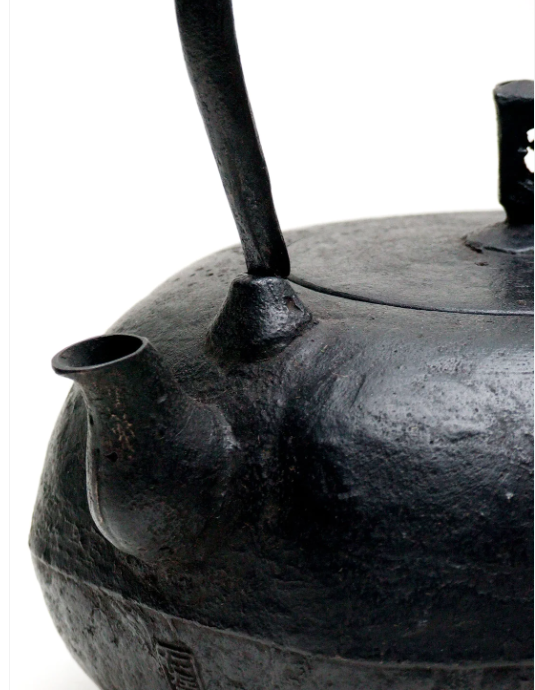 Kikko Gata Shape Japan Tetsubin Iron Kettle by Koizumi Nizaemon XI