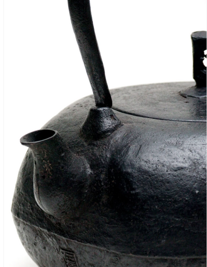 Kikko Gata Shape Japan Tetsubin Iron Kettle by Koizumi Nizaemon XI
