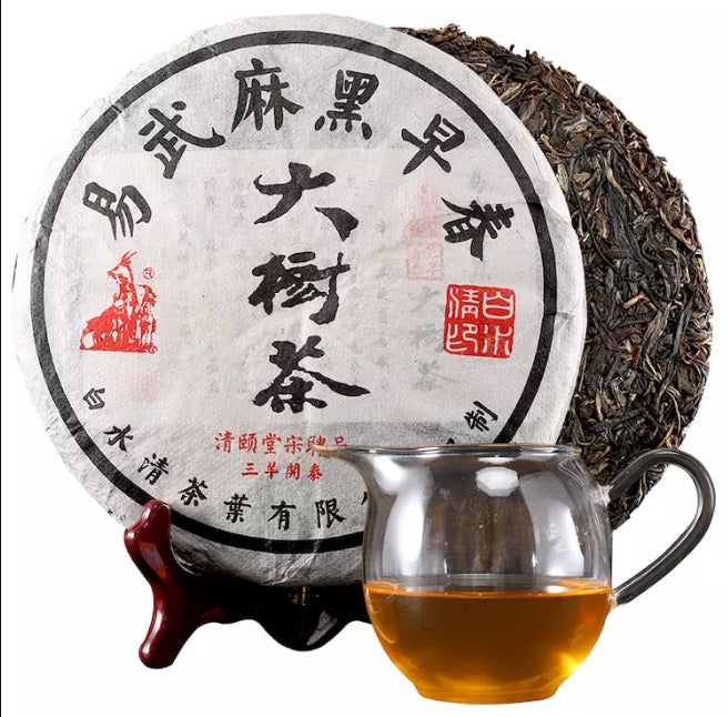 Yiwu – Mahei Village Sheng PuEr 2015 “Hong Yin San Yang Kai Tai” (By Master Pak Shui Ching)