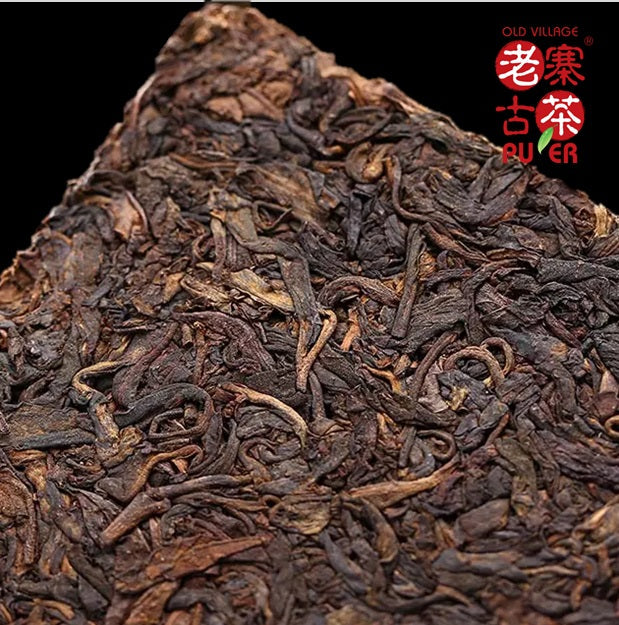 2001 Sheng PuErh Tea Brick (By Master Pak Shui Ching)