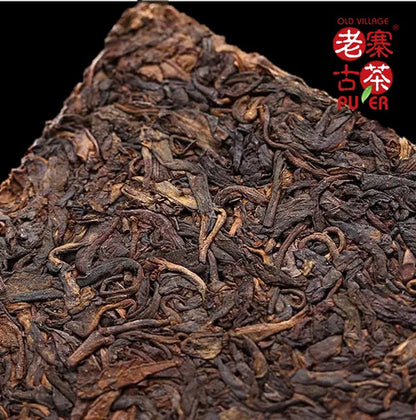 2001 Sheng PuErh Tea Brick (By Master Pak Shui Ching)