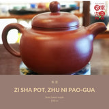 Zisha teapot Zhu Ni Pao-gua shape 朱泥 “匏瓜”