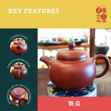 Zisha teapot Zhu Ni Pao-gua shape 朱泥 “匏瓜”