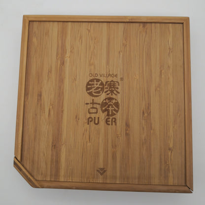 OVP Bamboo Tray for teacake