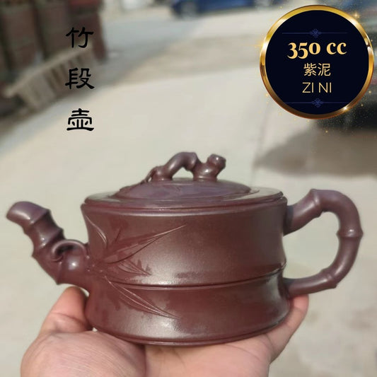 Zisha teapot Bamboo-segment by Studio Craftsmanship, Zi Ni