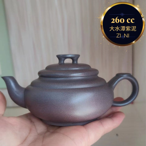 Zisha teapot by artist Level 4, ZHU Li-Ping 朱丽萍（L4-2015）大水潭紫泥 上新桥