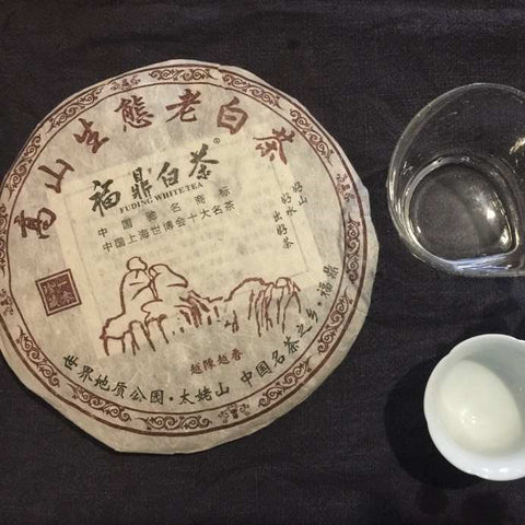 OVP Fu Ding white tea, 1043 Shou Mei White Tea, 2010 Tea cake 350 gms