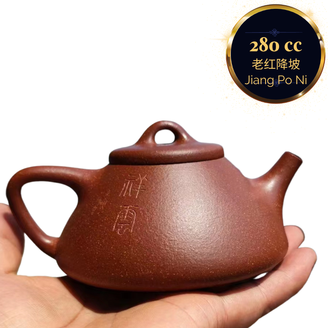 Zisha teapot Jiang Po Ni, Zi Ye Shi Piao, handmade by Studio Craftsmanship LIU Hai-Xia, Jiang Po Ni