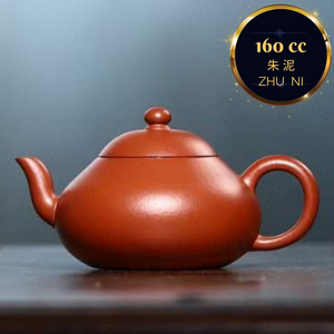 Zisha teapot by artist Level 4, ZHU Li-Ping 朱丽萍（L4-2015）赵庄朱泥 梨形