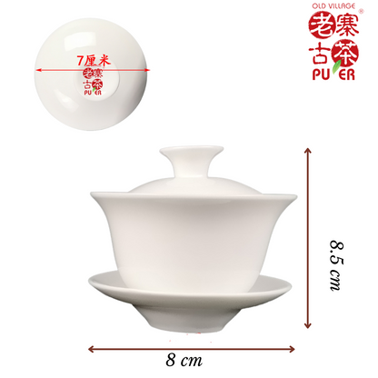 Tea Brewing Set