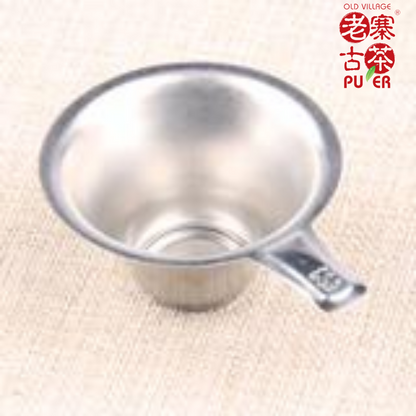 Tea Brewing Set