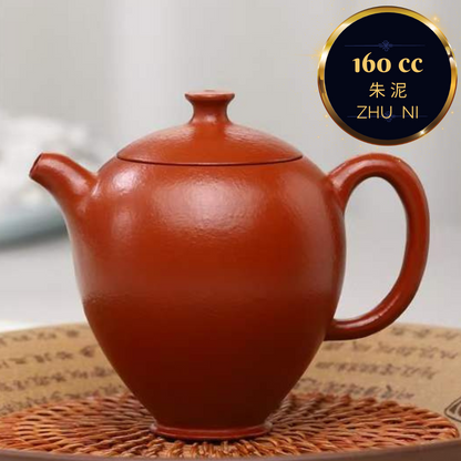 Zisha teapot Huai Xiang, handmade by artist Level 4, ZHU Li-Ping 朱丽萍（L4-2015）原矿粗砂朱泥 怀香