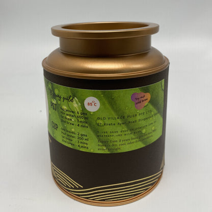 Sanpin Glory® Award-Winning Old Village Jasmine Green Tea