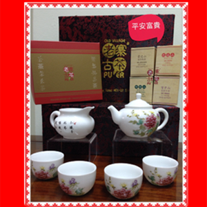 Pu Er Tea Gift Set - OVP Tea